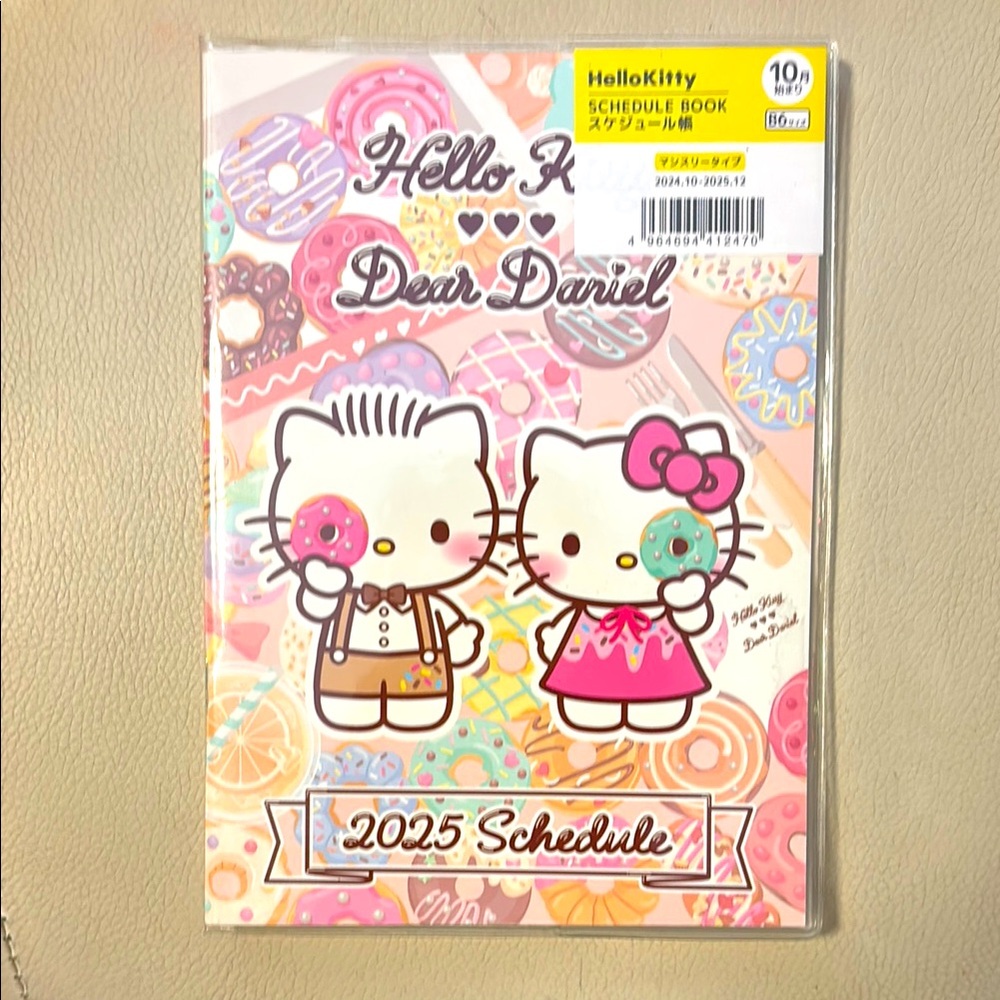 Hello Kitty x Dear Daniel 2025 Schedule Calendar NEW